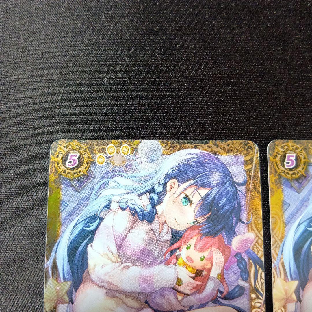 バトルスピリッツ　オフショット　ディアナ・フルール　シークレット　三枚セット