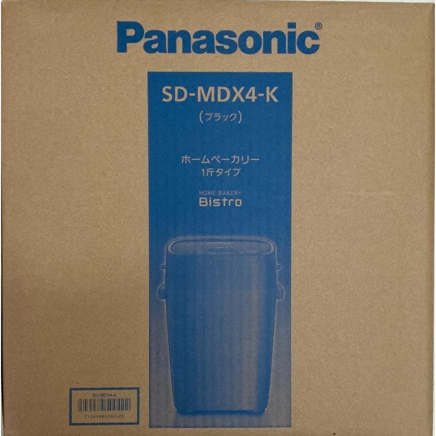 Panasonic SD-MDX4-K ホームベーカリー 1斤タイプ ブラック