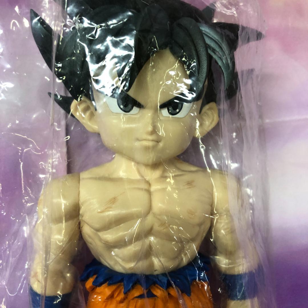 ドラゴンボール超 レトロソフビコレクション 孫悟空 身勝手の極意 兆