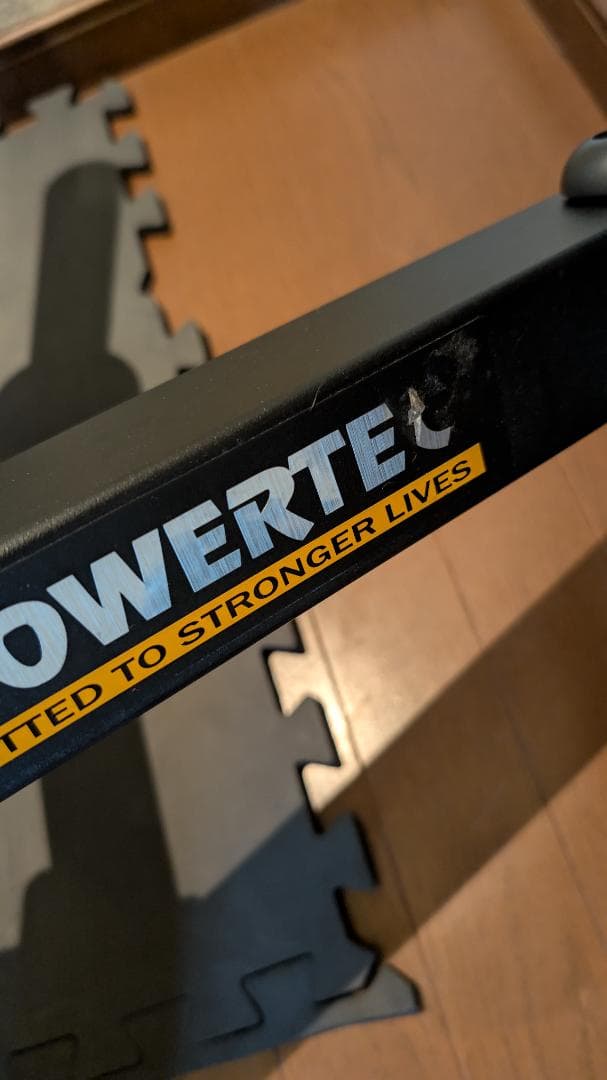 POWERTEC ペックフライアクセサリー パワーテック