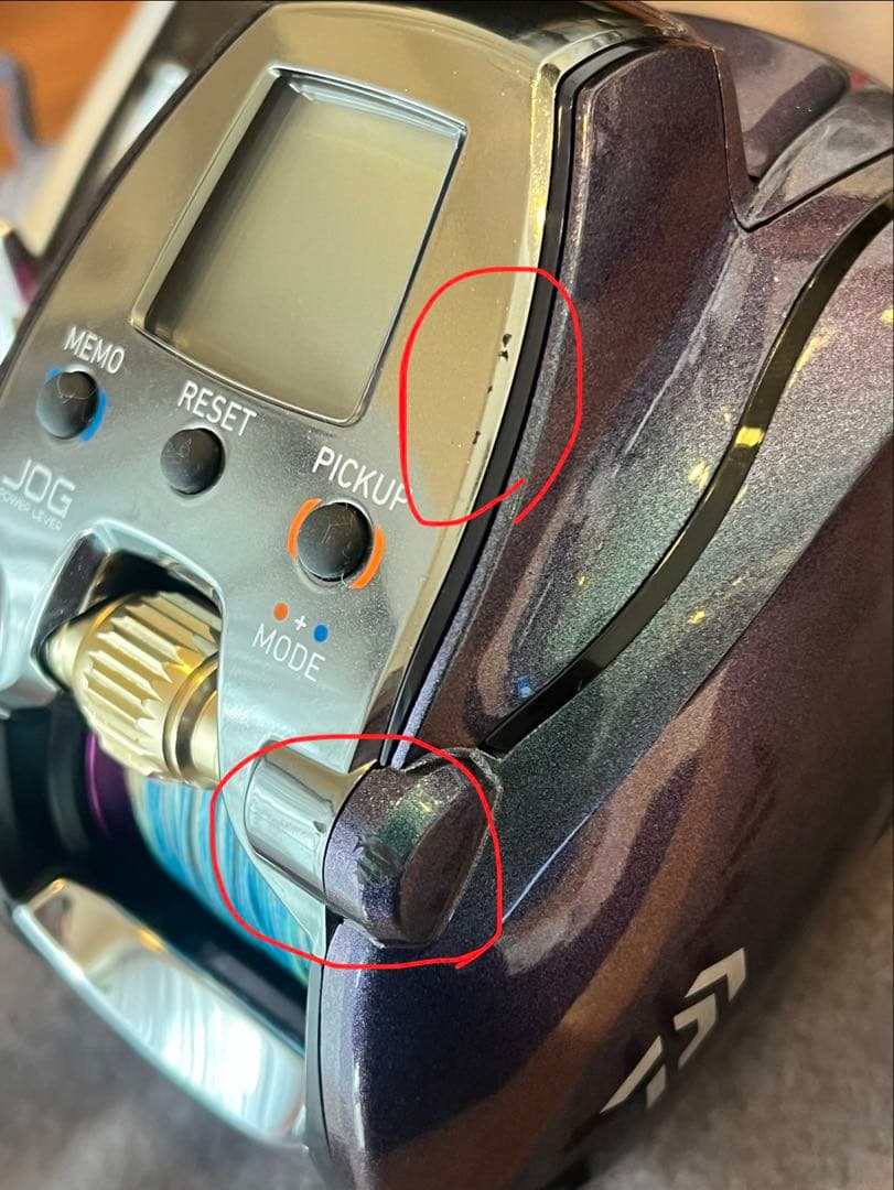 ダイワ シーボーグLTD 300JL