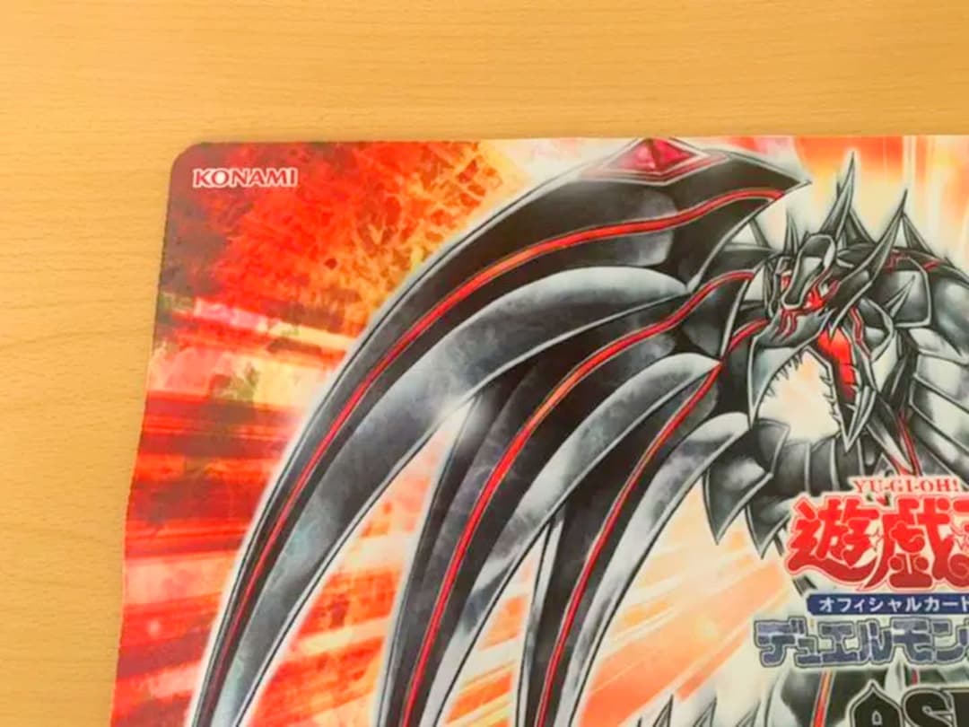 遊戯王　レッドアイズダークネスメタルドラゴンプレイマット
