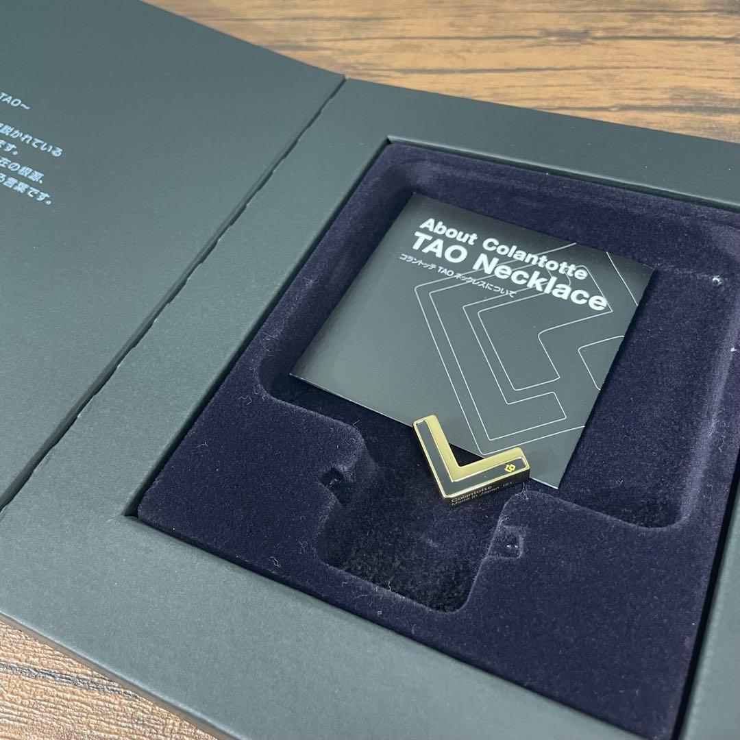 【新品】Colantotte コラントッテ TAOネックレス VEGA NEXT