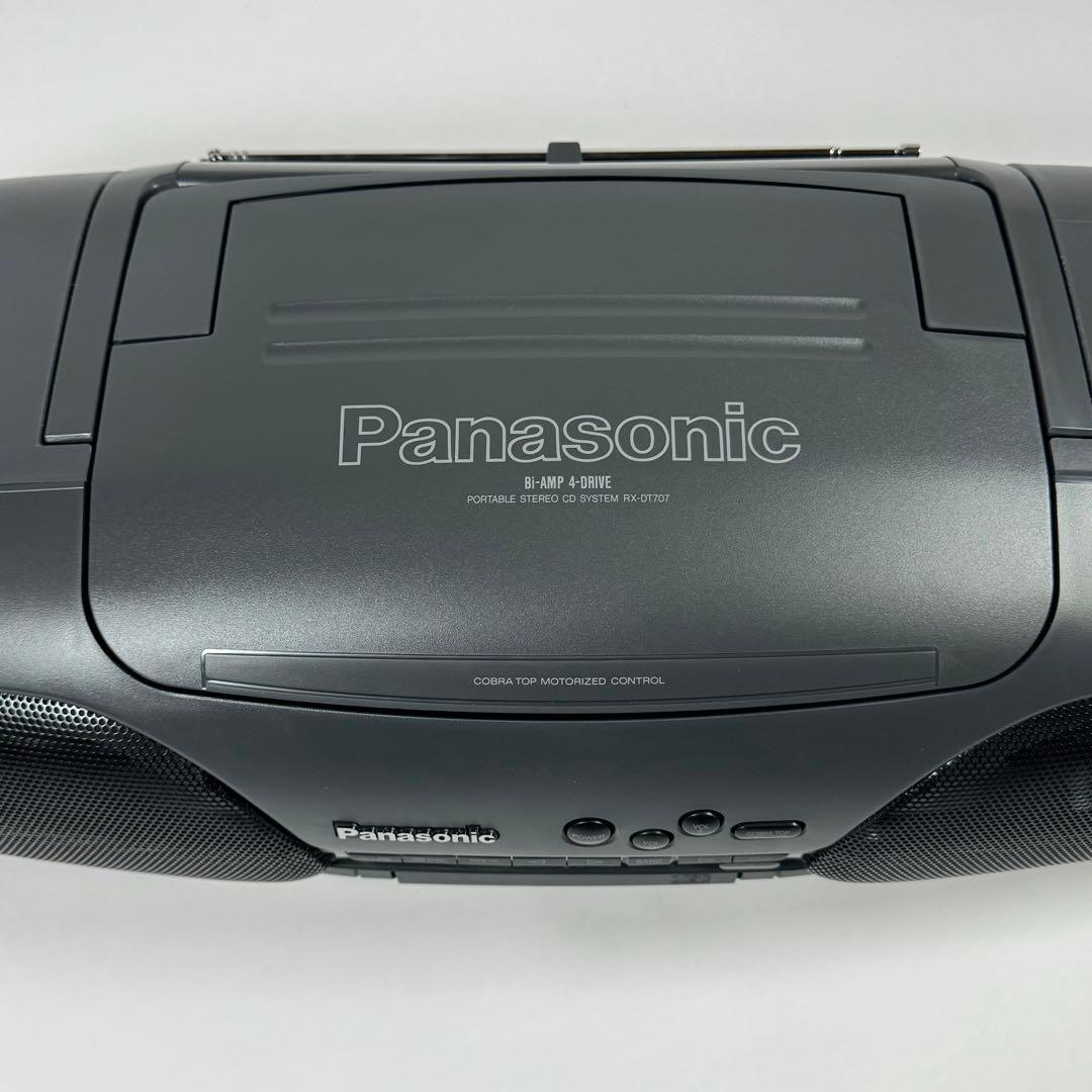 Panasonic ラジカセ RX-DT707 コブラトップ パナソニック