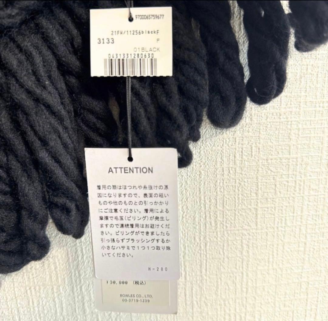 【新品タグ付】HYKE CABLE NECK WARMER スヌード