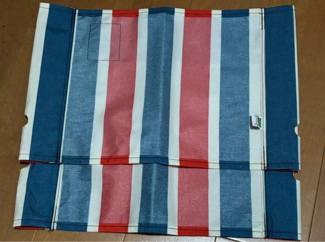 ネイタルデザイン　カーミットチェア　レトロストライプ　シートのみ