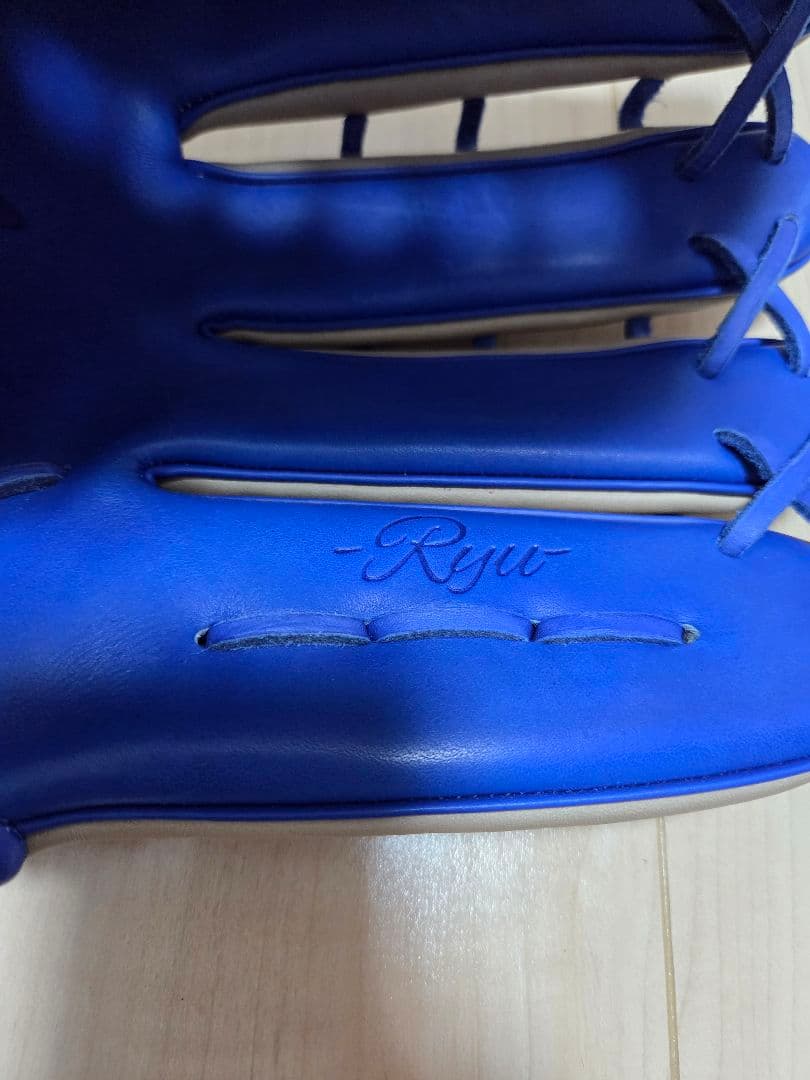 希望金額対応中　RYU　硬式外野手用　　グローブ　701　型付け済み