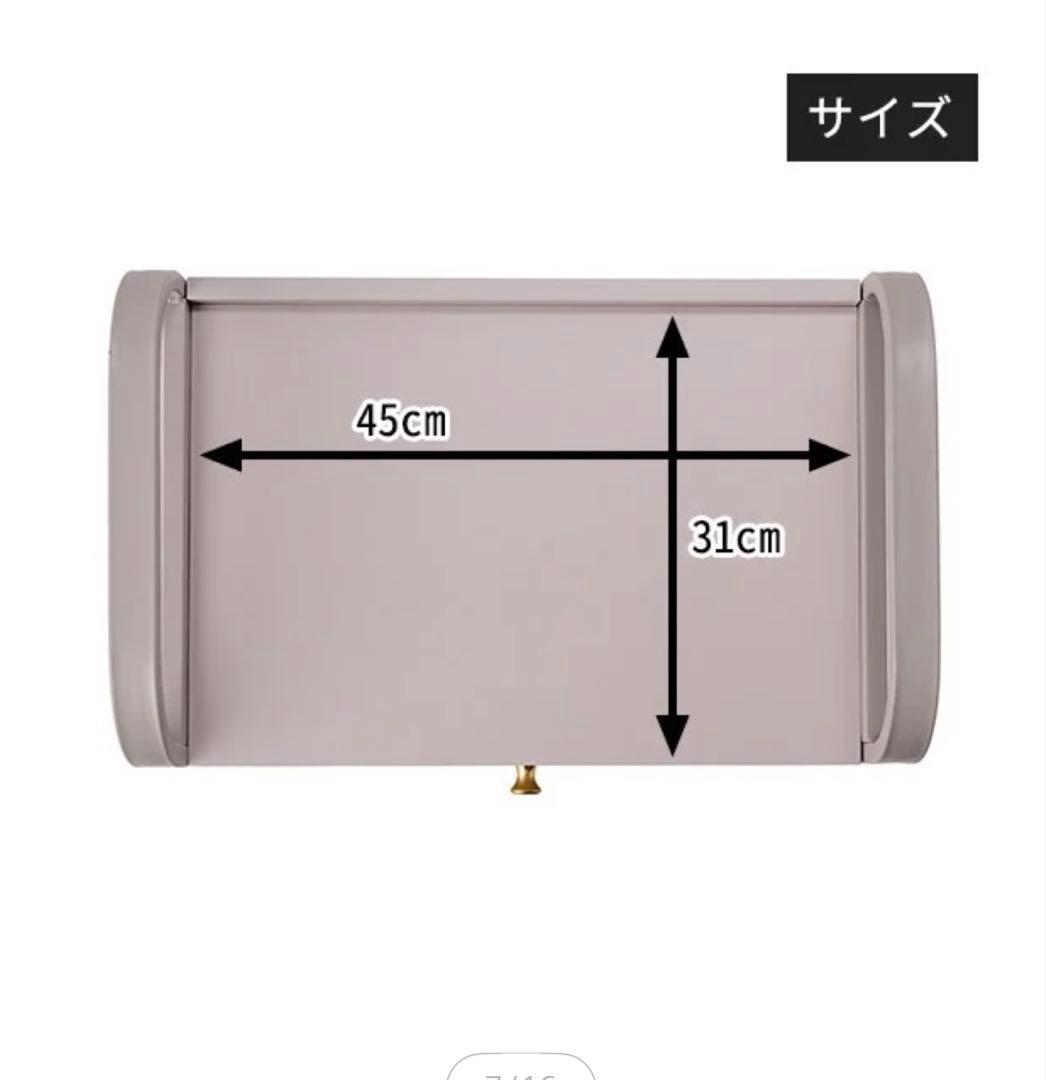 ライトピンク ワゴン キャスター付き