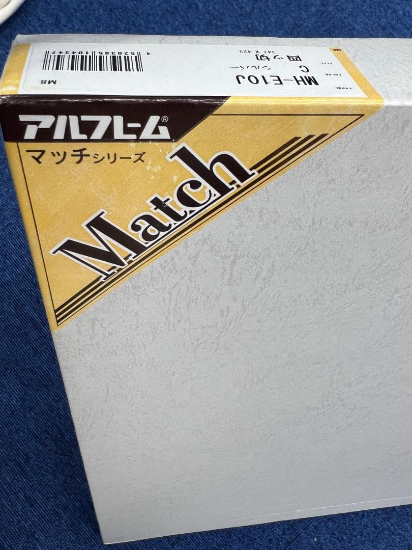 【限定セール】リフレクションアート Summer Pockets No.63