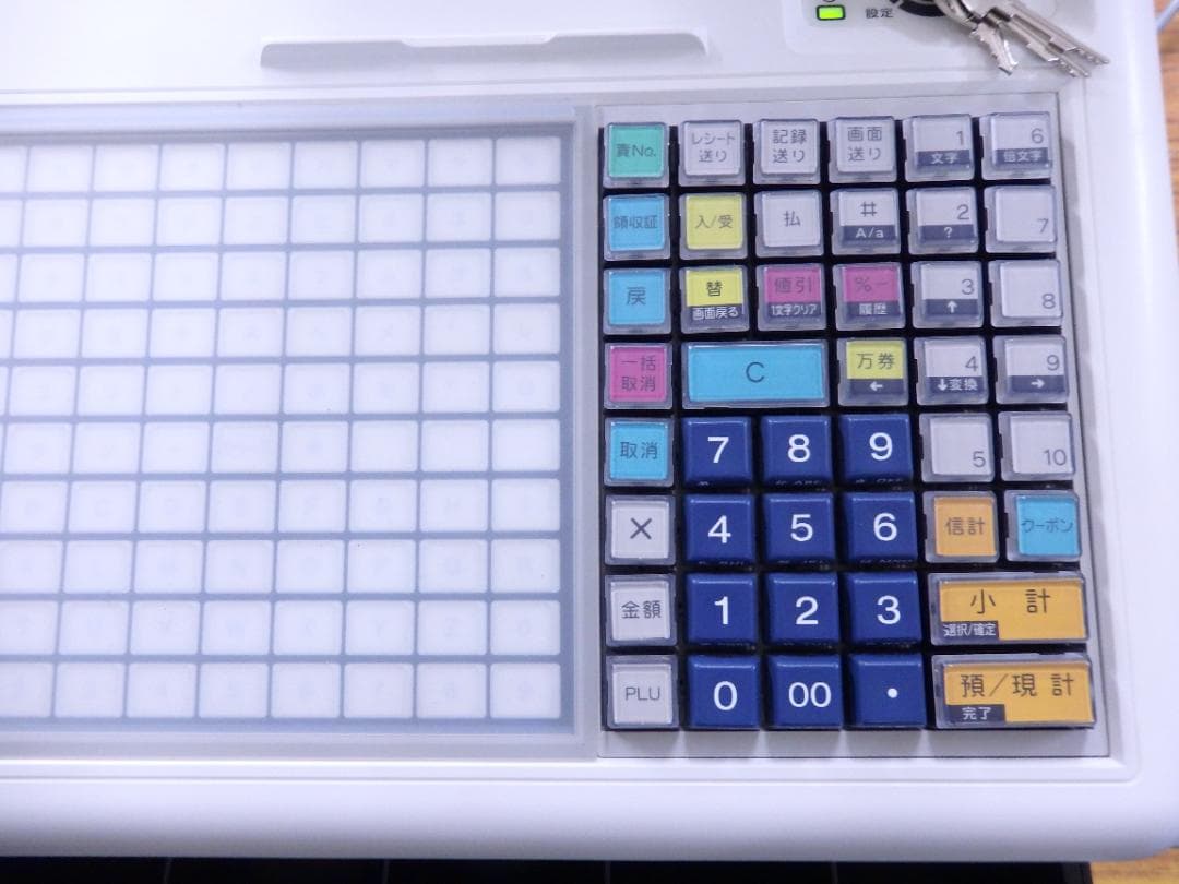 3120 美品 現行機種 設定無料 システムレジスター FS-3055