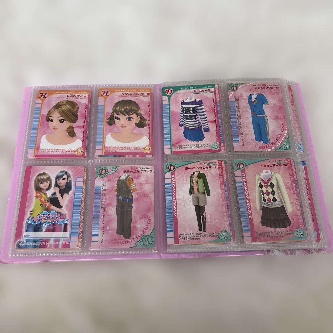 ラブandベリー　カード112枚