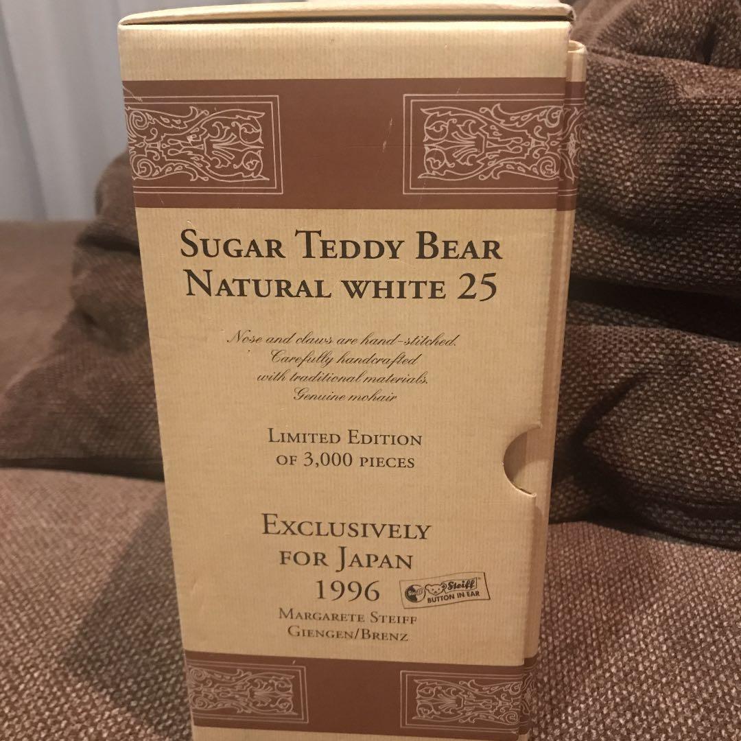 新品 シュタイフ 日本限定 3000体