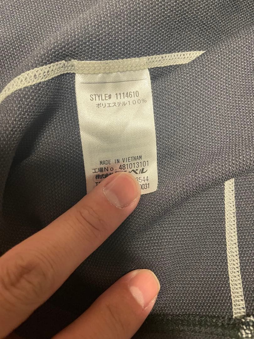 mont-bell NORTH FACEセット モンベル ダウン