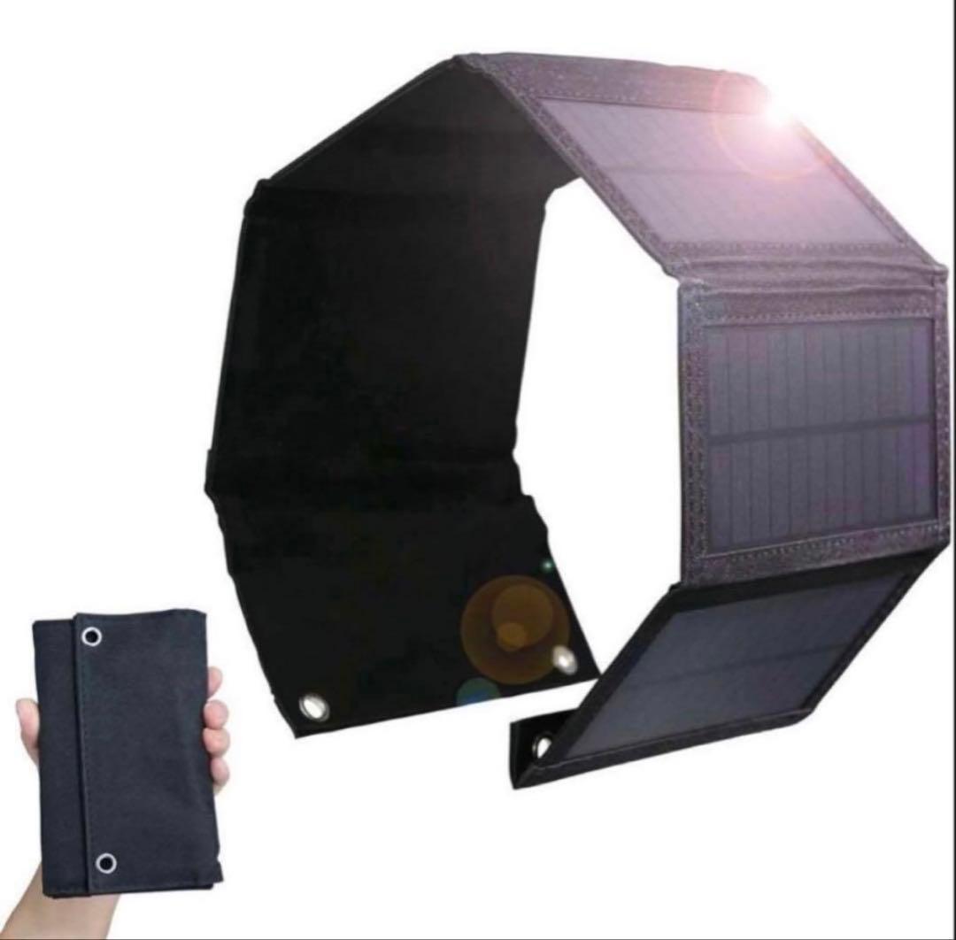 ソーラーチャージャー ソーラーパネル 小型 ソーラー 充電器 ソーラー 扇風機