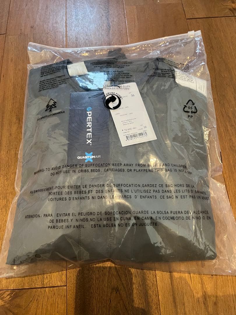 N.HOOLYWOOD TEST PRODUCT BLOUSON サイズS