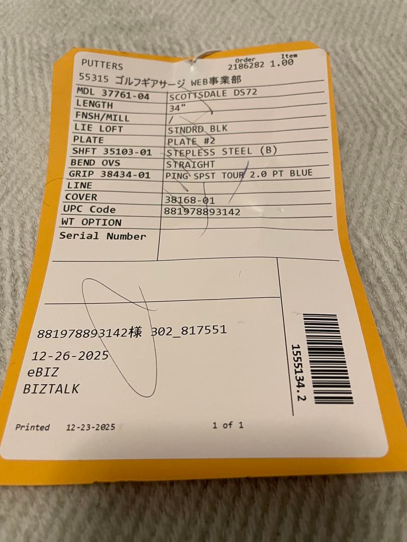 PING ピン SCOTTSDALE DS72 34インチ 新品