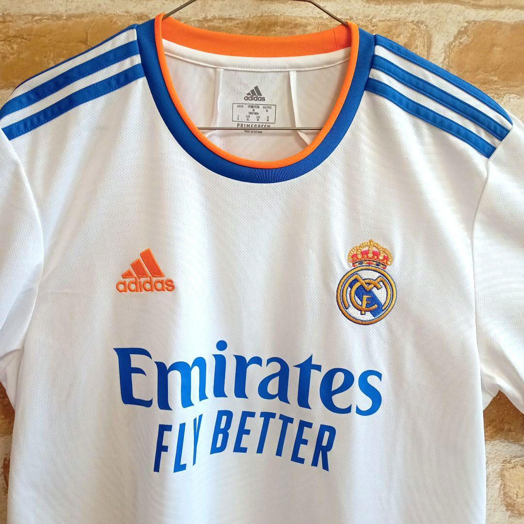 adidas アディダス /21/22レアルマドリード/ホーム/半袖/モドリッチ