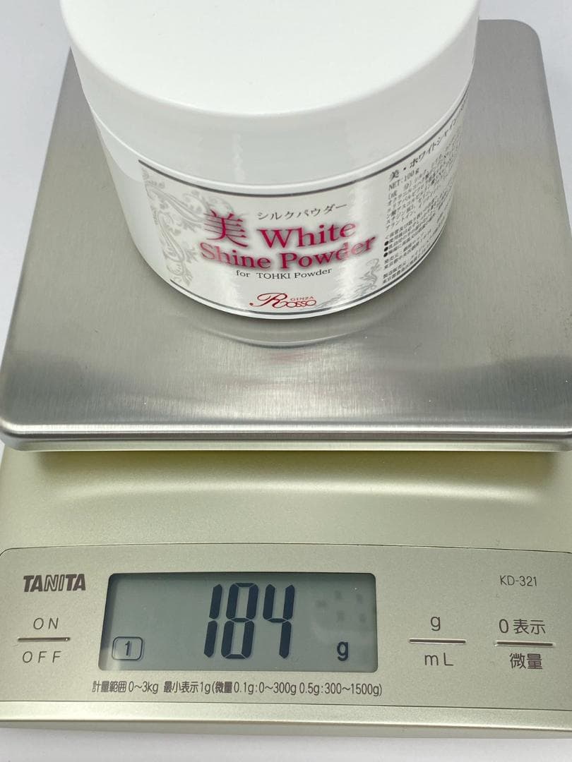 【ほぼ未使用】ルヴィ シルクパウダー業務用 100g 美ホワイトシャインパウダー