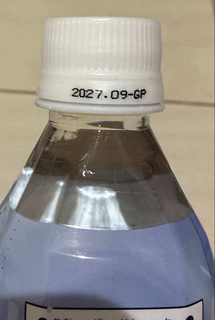 【未開封】エコウォーター ライフエッセンス 600ml＋300ml 4本セット