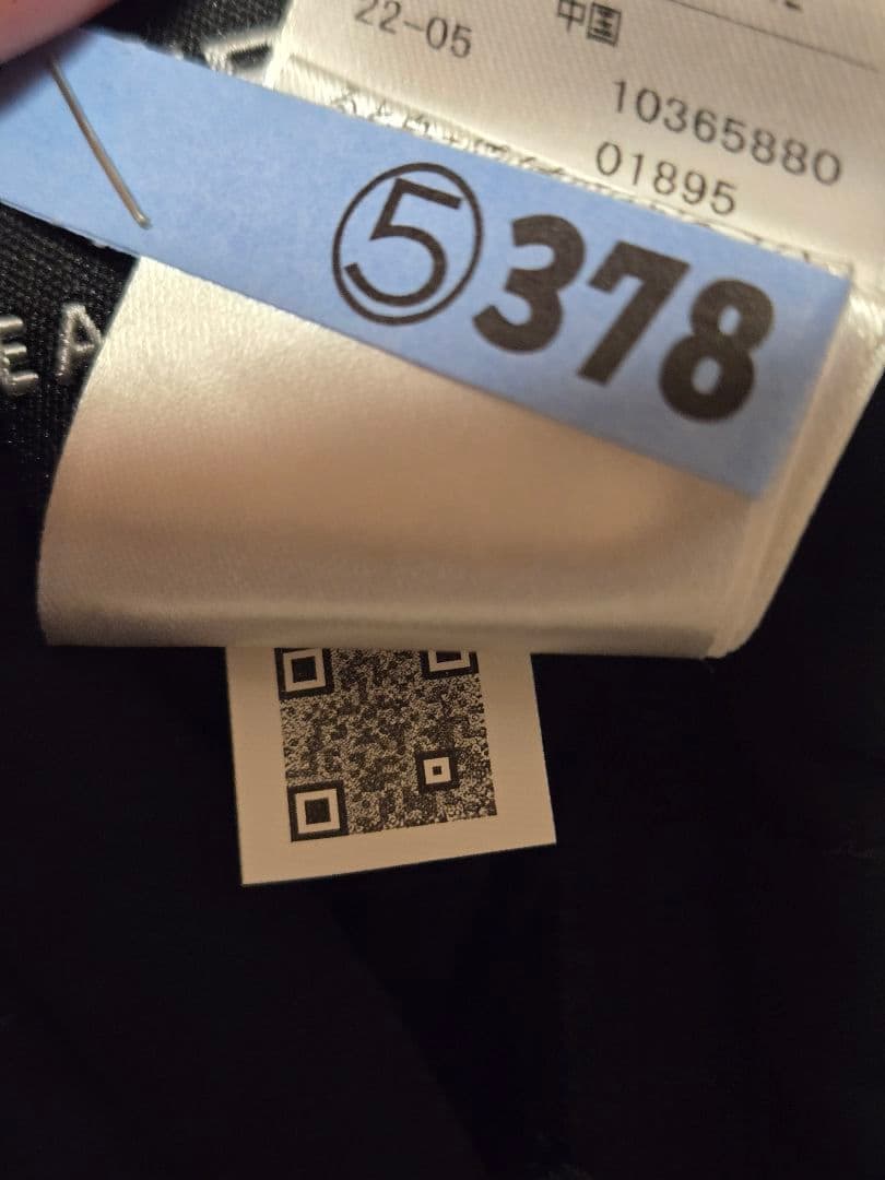 極美品 パーリーゲイツ高機能　PERTEX 中綿　リバーシブル 　4way 4