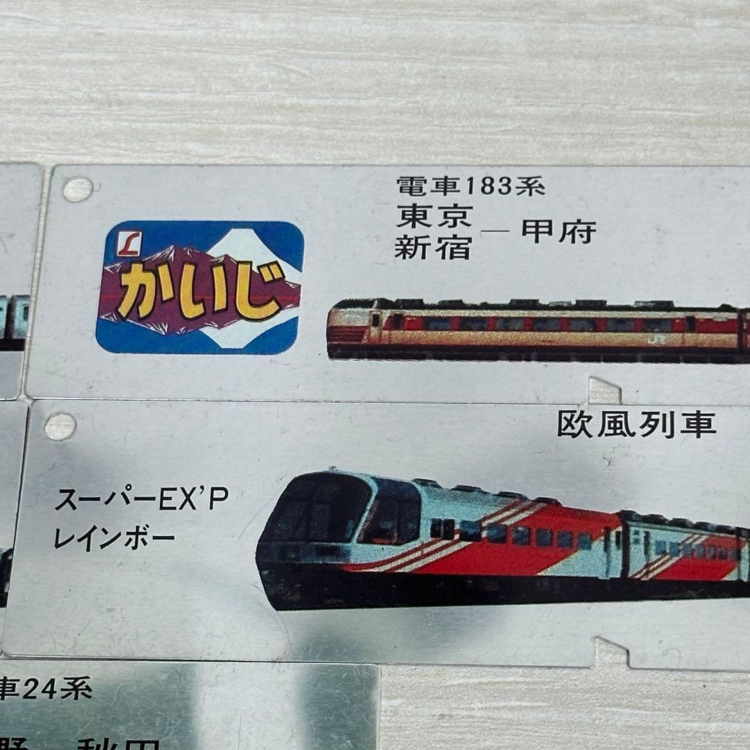 SL 蒸気機関車　D51  切符　記念品　新品未使用　しおり　9点セット