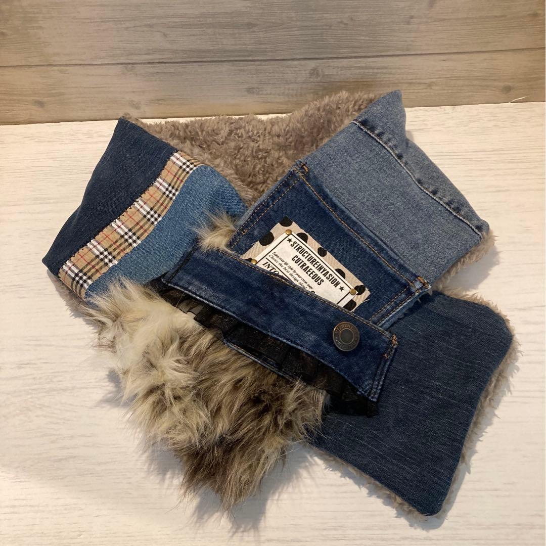 ハンドメイドバッグ デニムリメイクバッグ リメイクマフラー Hiroko