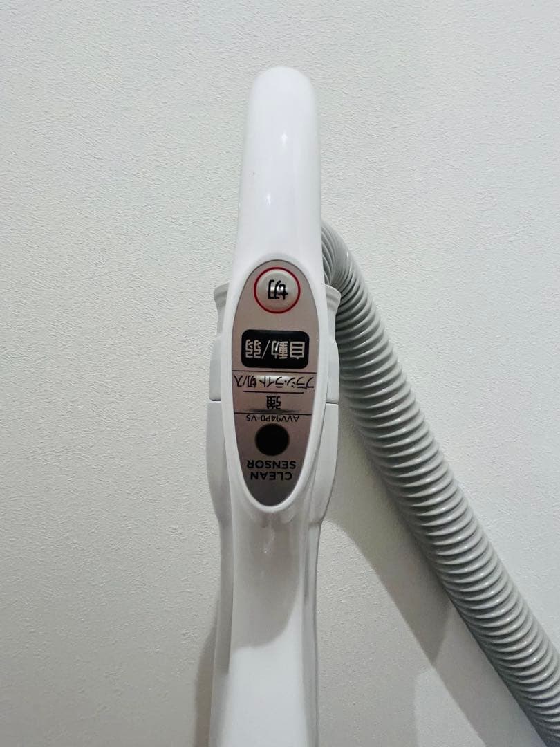 ゆうななPanasonic MC-PJ240Gキャニスター掃除機 ホワイト