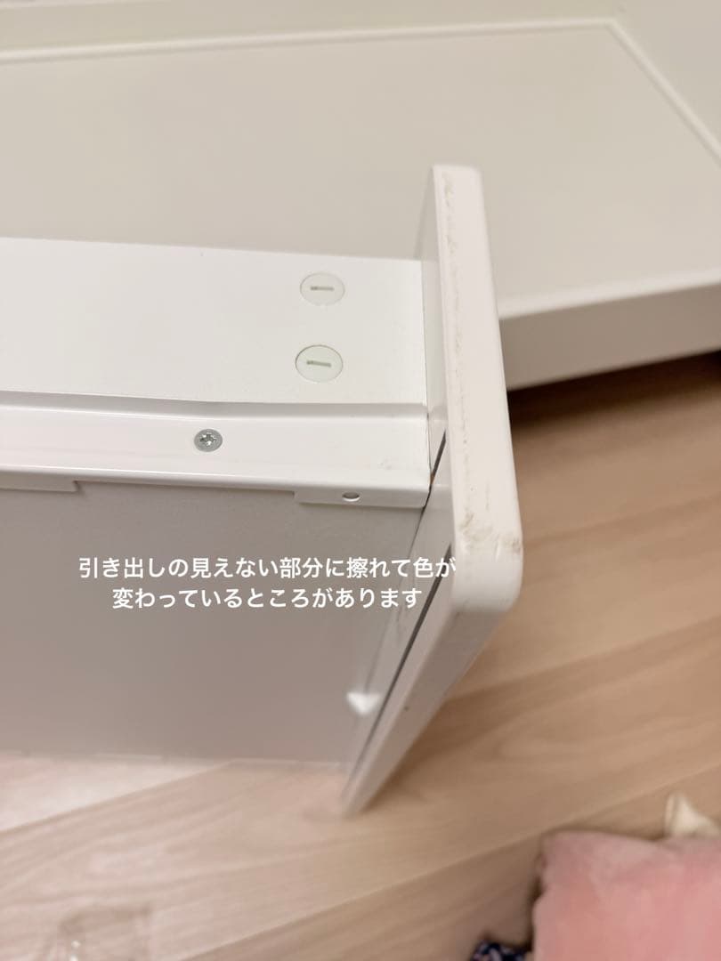 Lin　 IKEA ベビーベッド キッズベッド