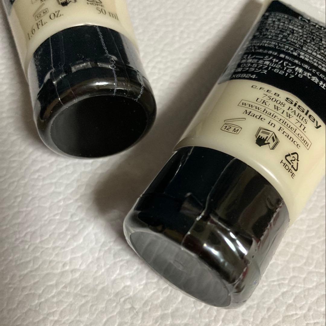 sisleyシスレー　ヘアリチュアル　コンディショナー　50ml x 2