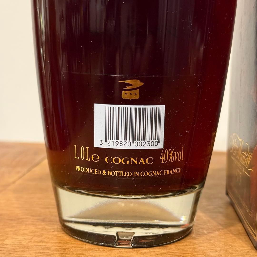 MARTELL NOBLIGE（マーテル ノブリッジ）1L 40%旧デザイン箱付