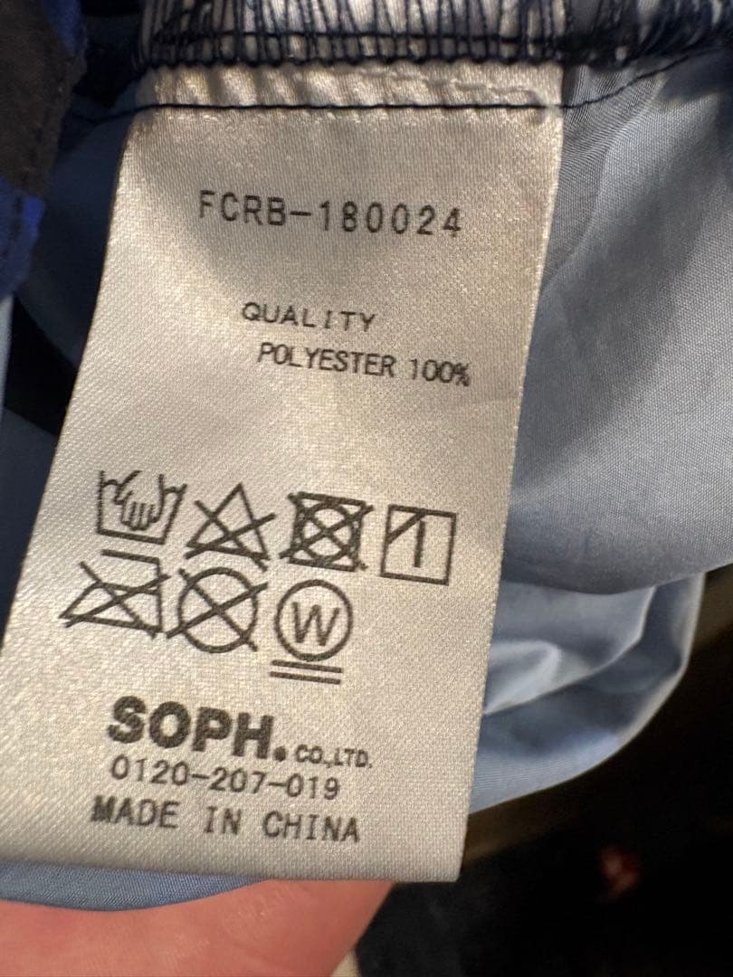 ブリストルカモフラピステ