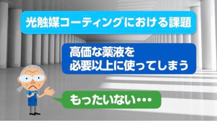 【大幅値下げ★】ヴォルテクサー スプレーガン