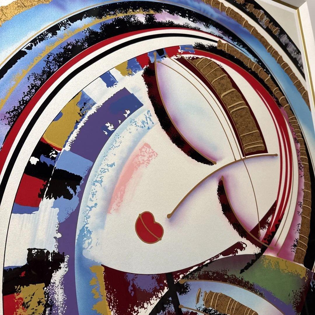 MARTIROS MANOUKIAN 「ぬくもりに包まれて」 シルクスクリーン