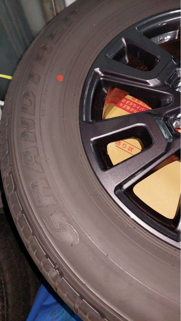 【新品未使用】トヨタ ランクル250 タイヤ ホイール 4本 ランドクルーザー