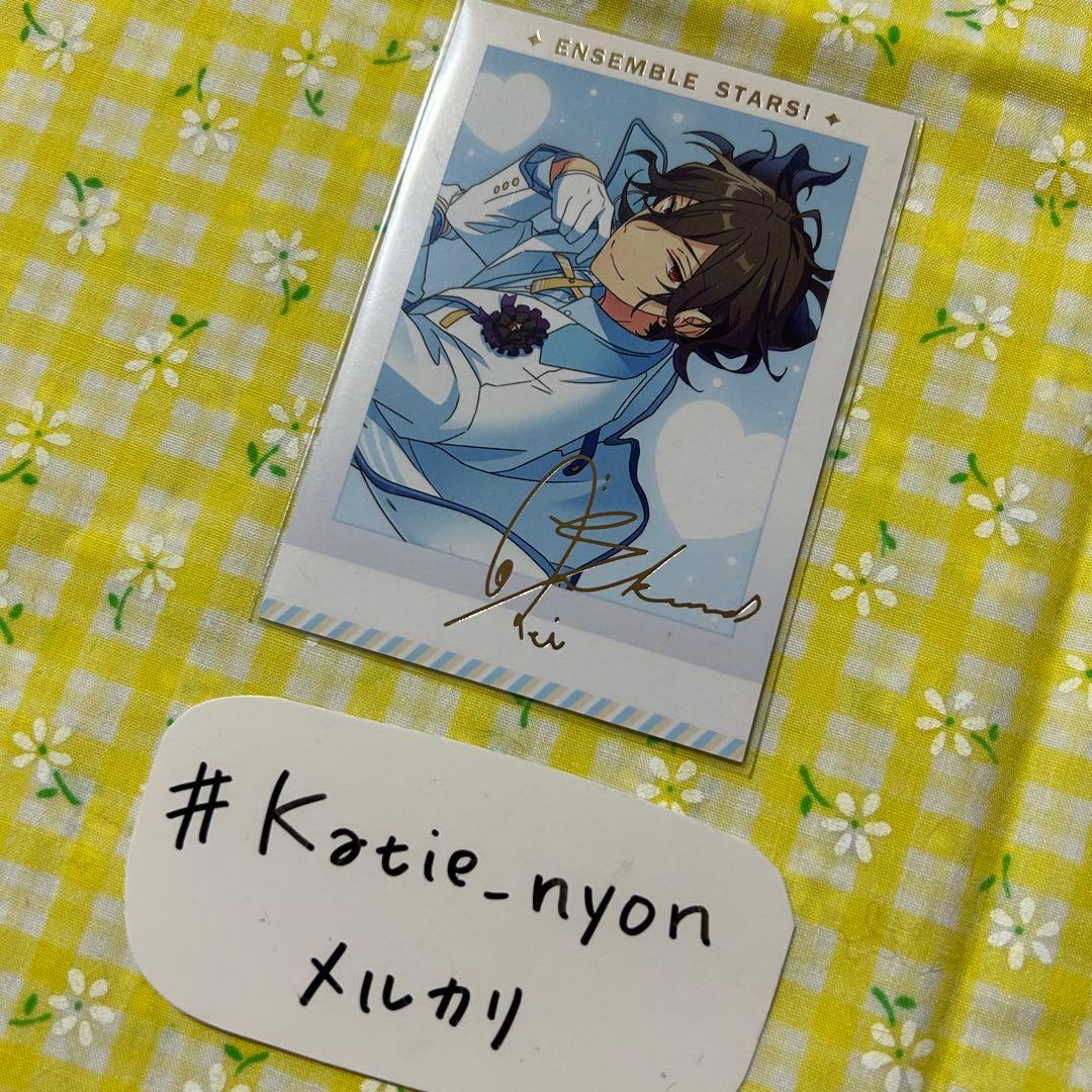 【まとめ売り】あんスタ グッズまとめ ランダムボックス 福袋