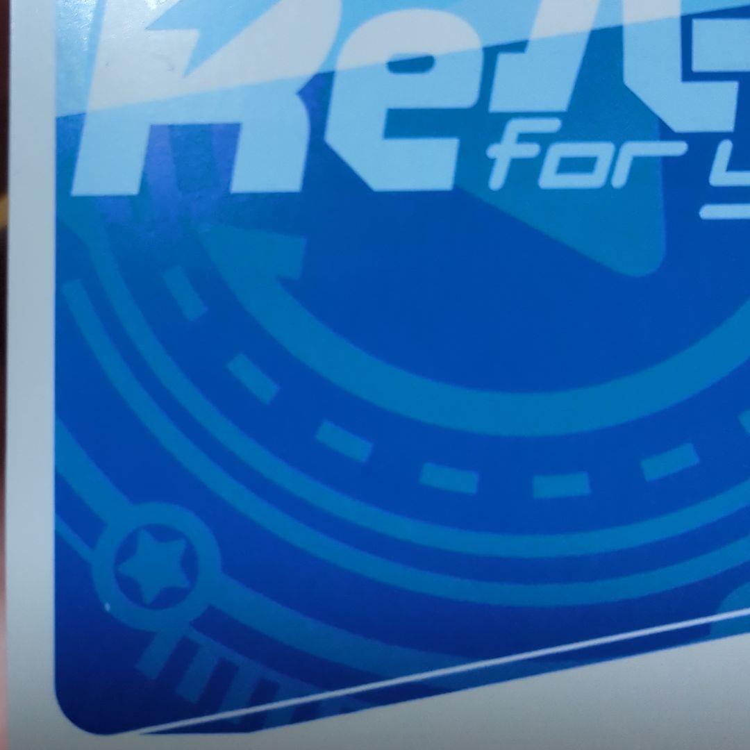 Reバース　リコリス・リコイル　錦木千束　SNR