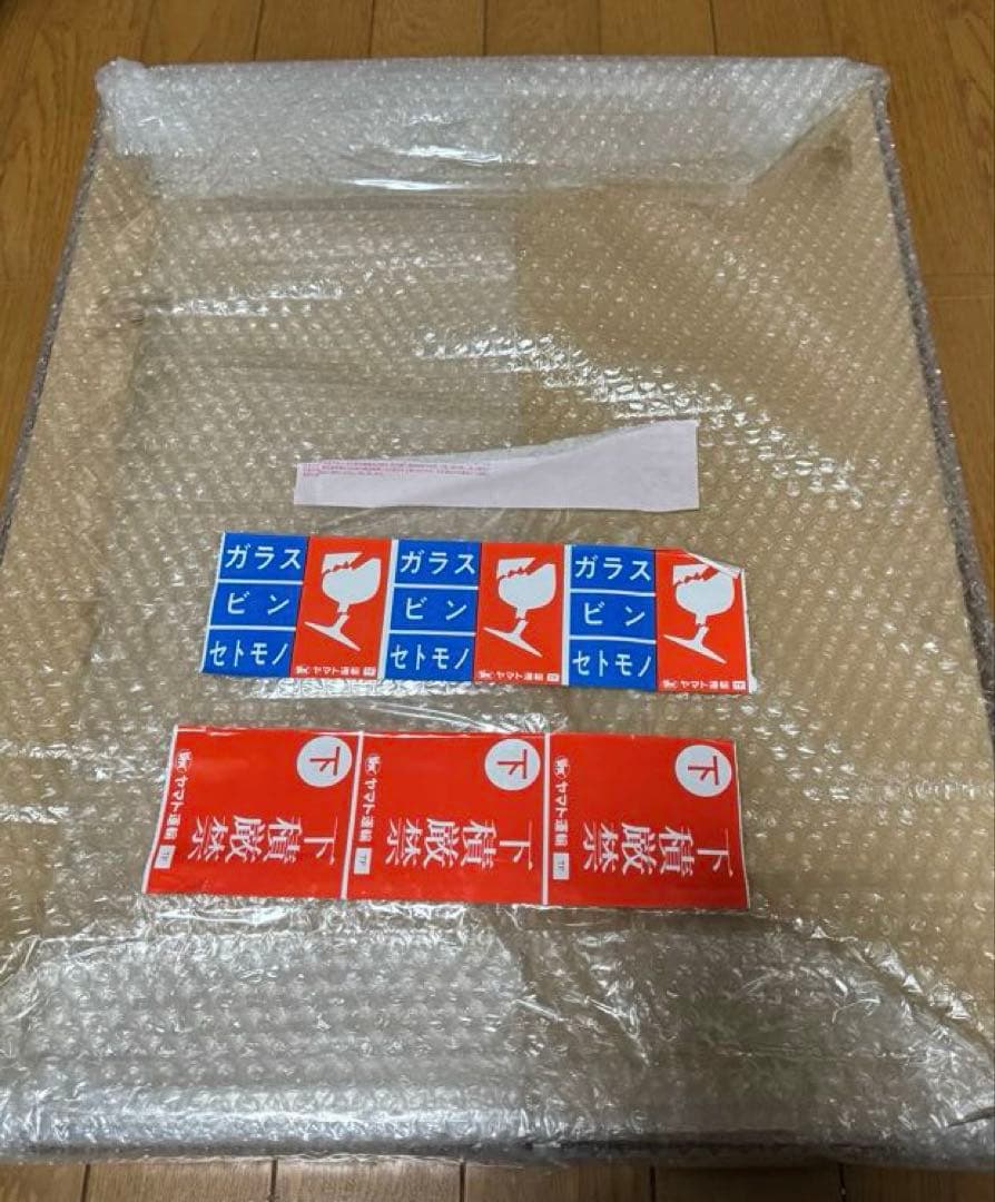 【三嶋くろね直筆サイン入】白き戦乙女達