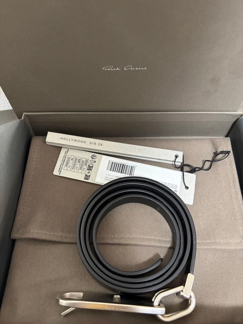 Rick owens Tongue Belt タンベルト