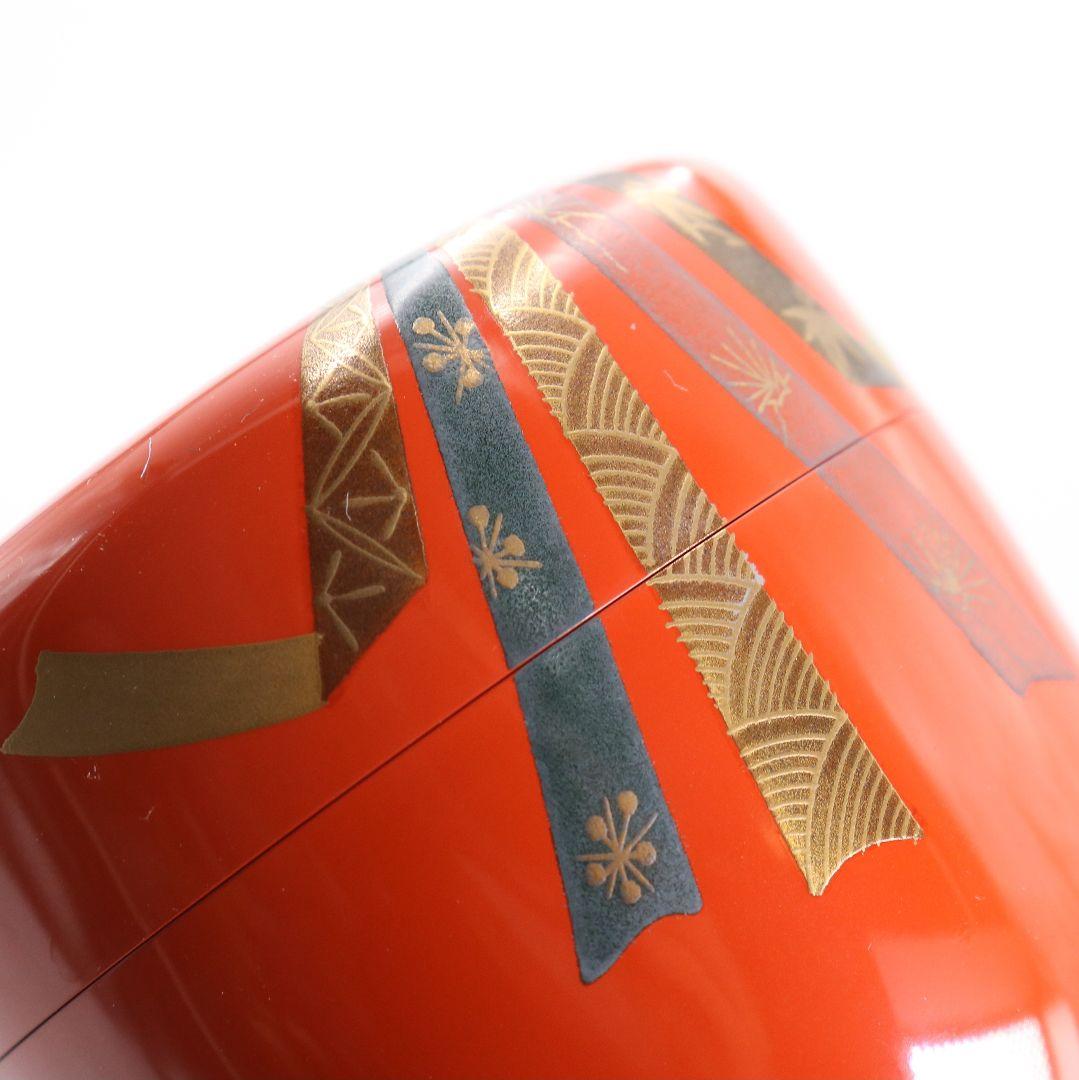 池端治峰作 朱塗 のし(熨斗)蒔絵 中棗 茶道具 共箱　V922　N7