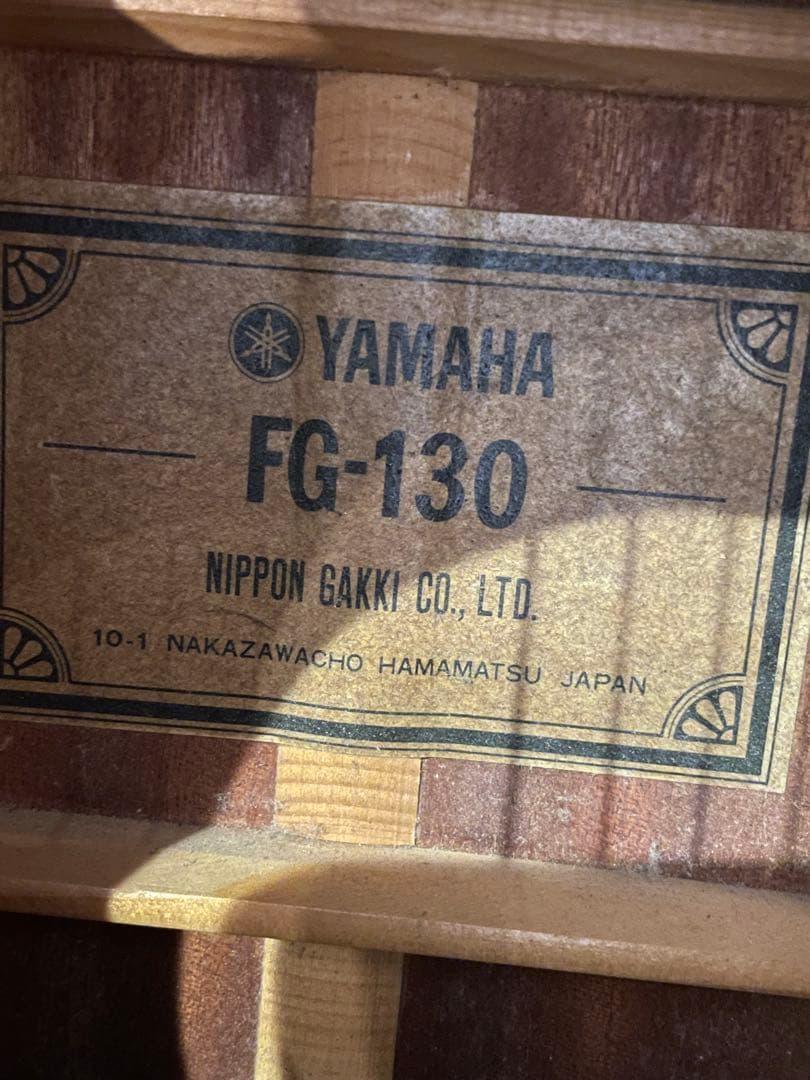 【YAMAHA/ヤマハ】アコースティックギター　FG-130 ハードケース付き