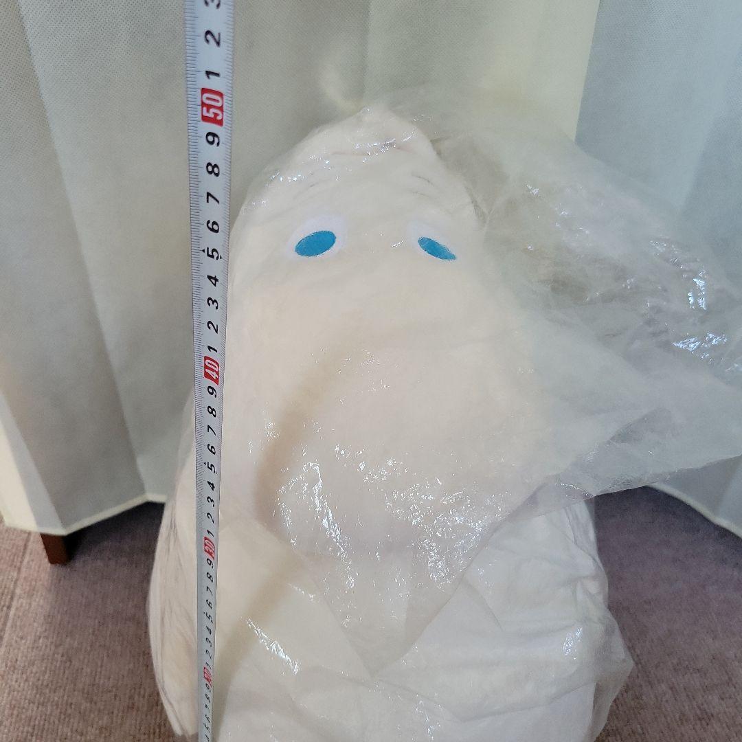 ムーミンバレーパーク　　MOOMIN(大)