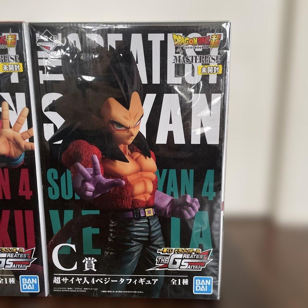 一番くじドラゴンボール THE GREATEST SAIYAN 3体セット