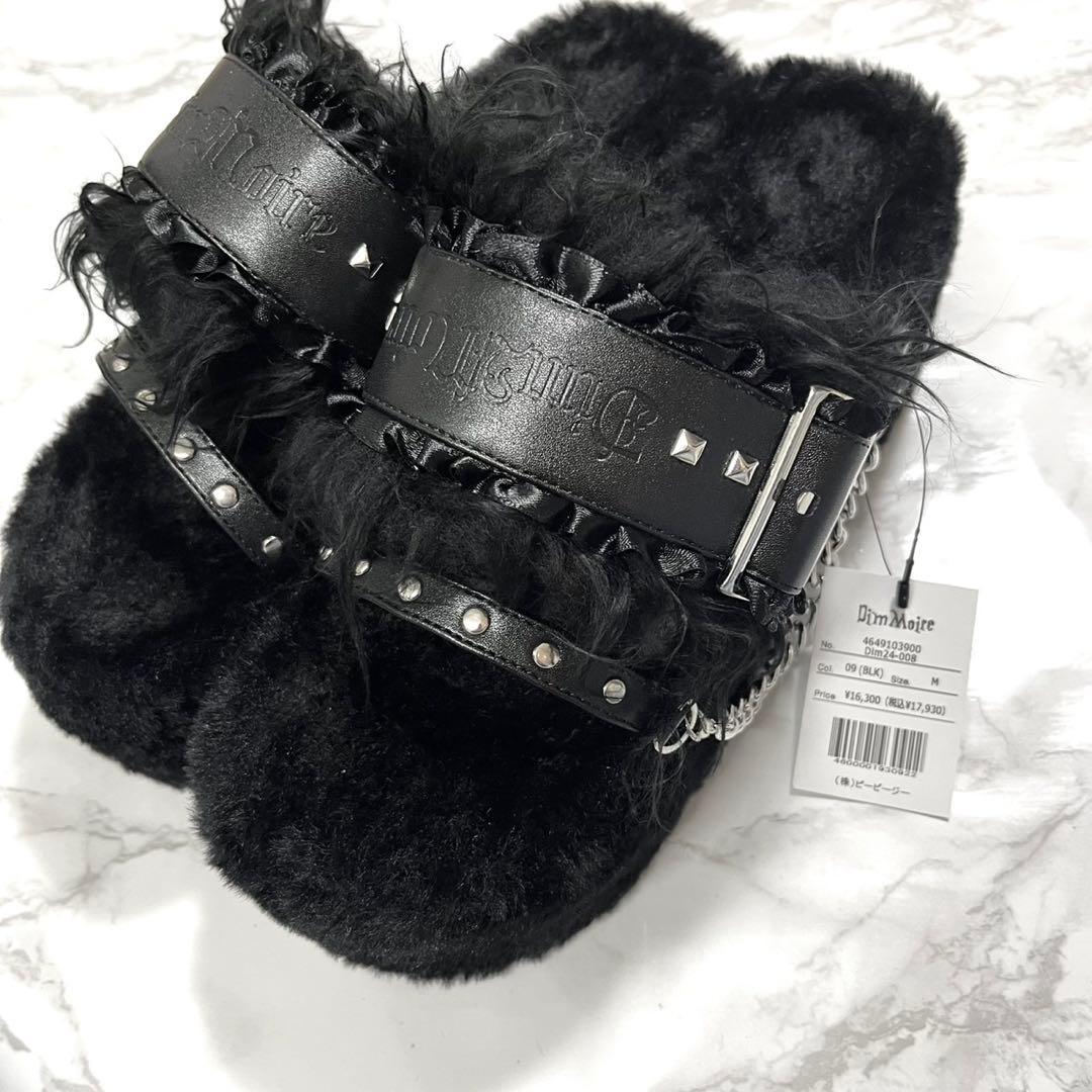 DimMoire ディムモアール ファー×スタッズサンダル ブラック　黒