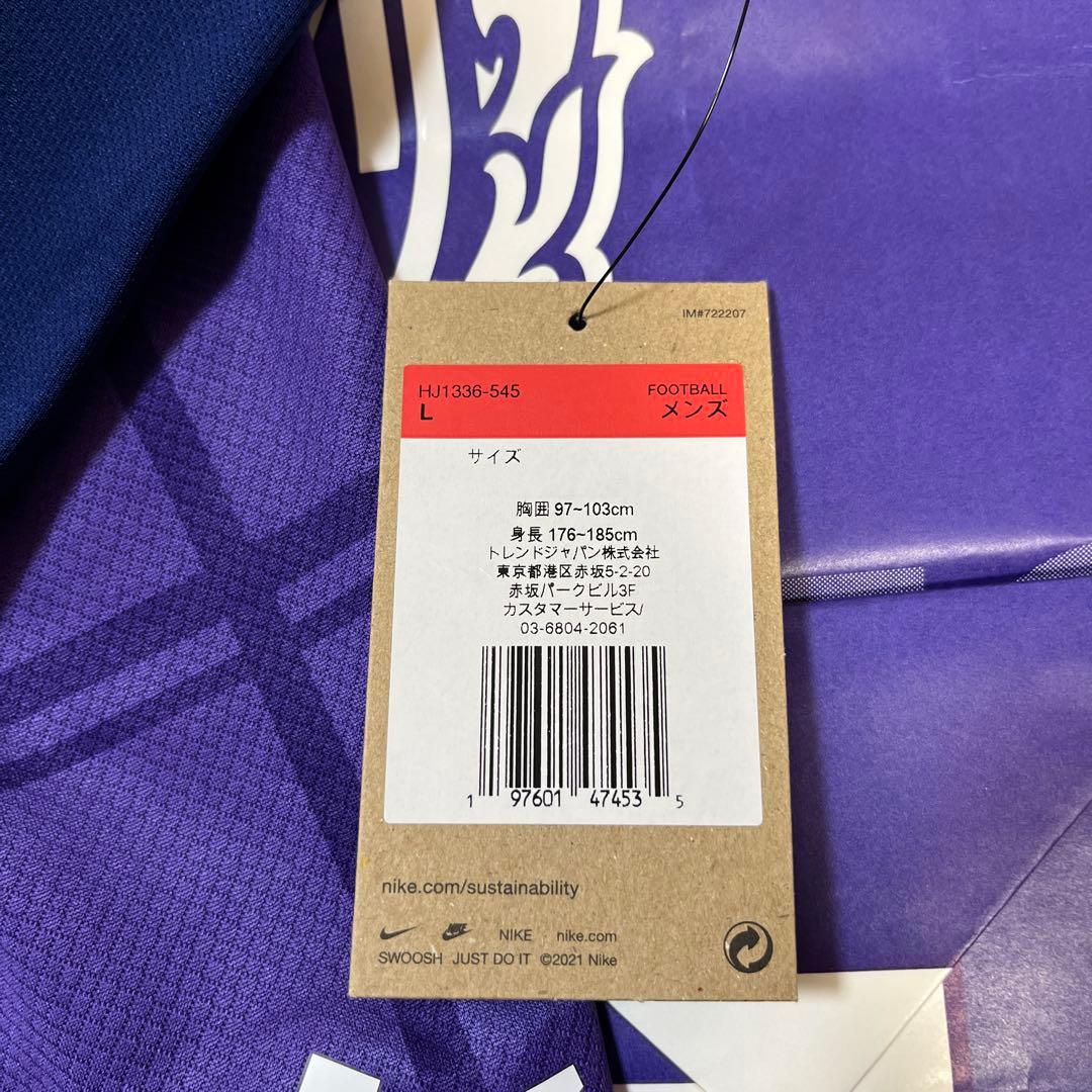 サンフレッチェ広島　大迫敬介選手　サイン入りユニフォーム　2025