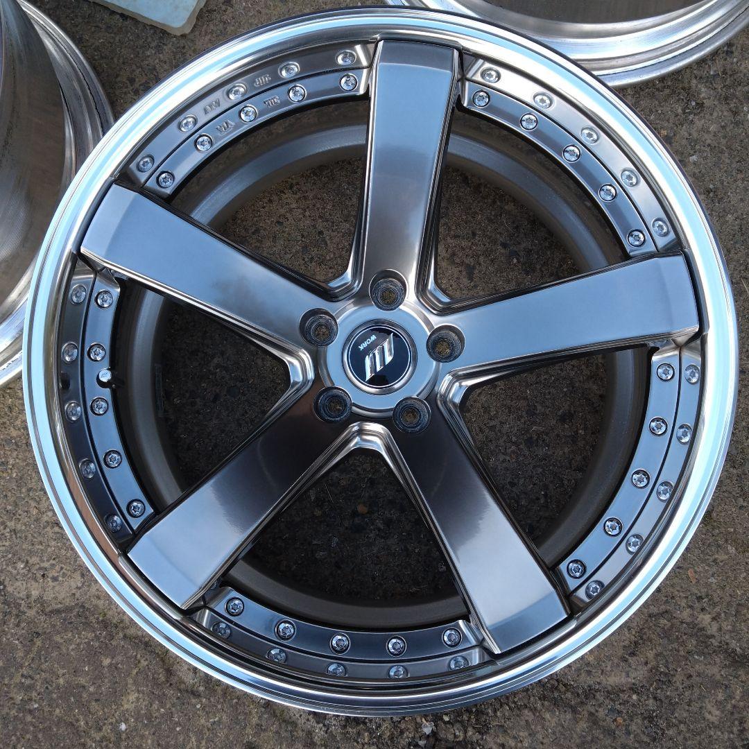 workワークジースト