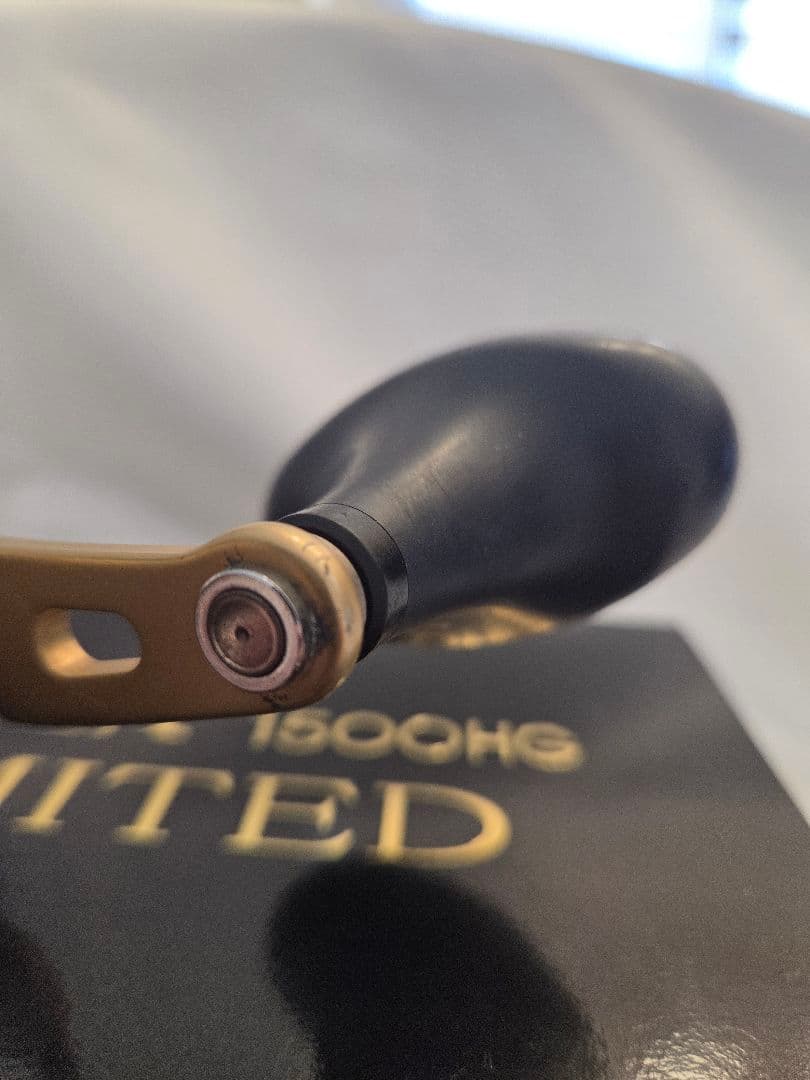 オシアジガーリミテッド1500HG