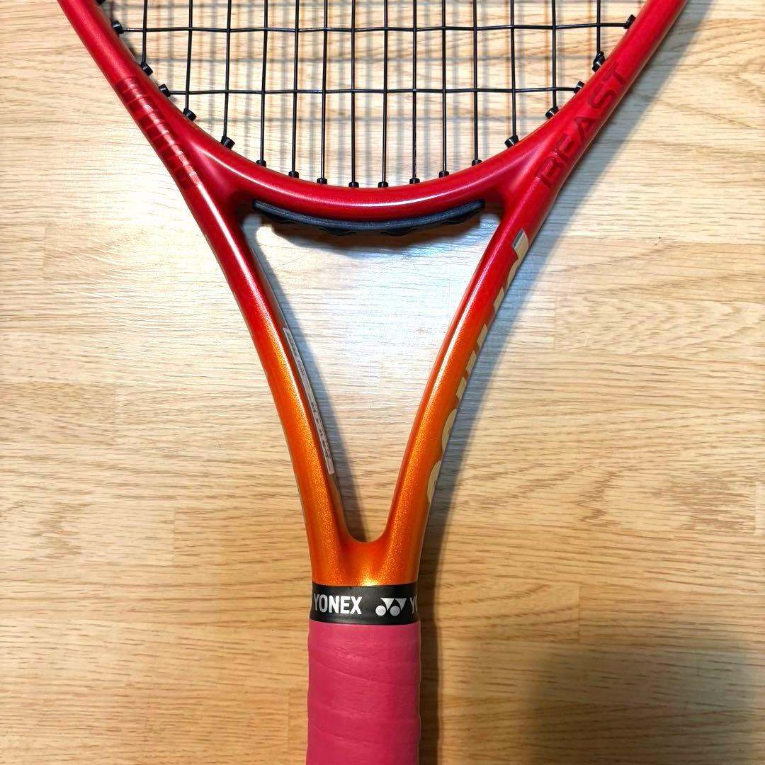 プリンス ビーストO3 300g G2 2023(現行モデル)