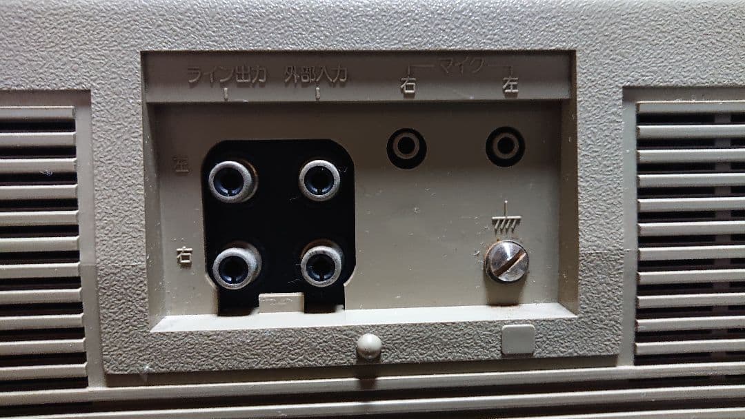 当時物、東芝BOMBEAT 大型ラジカセ動作品