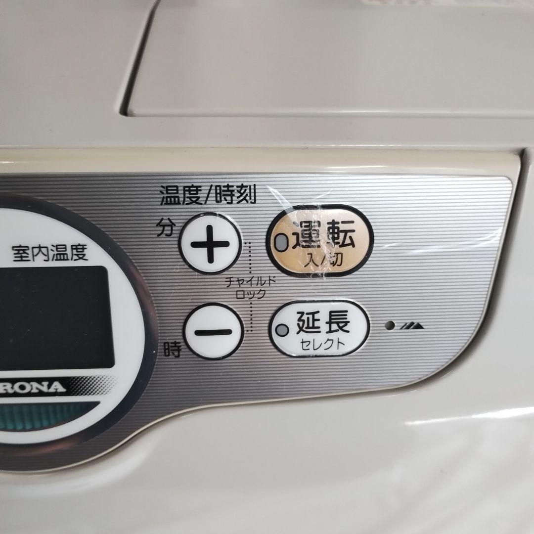 M25L CORONA 石油ファンヒーター FH-G5715BY 15年製