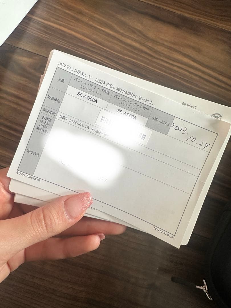 SIXPAD EMSトレーニングパンツ bottom M ブラック レディース